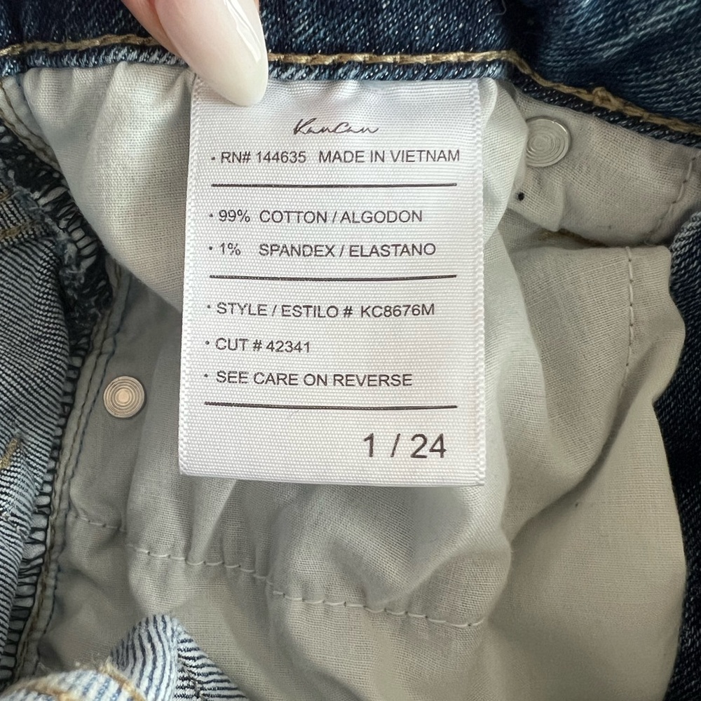 Vici High Rise Distressed Denim - Picture 5 of 5